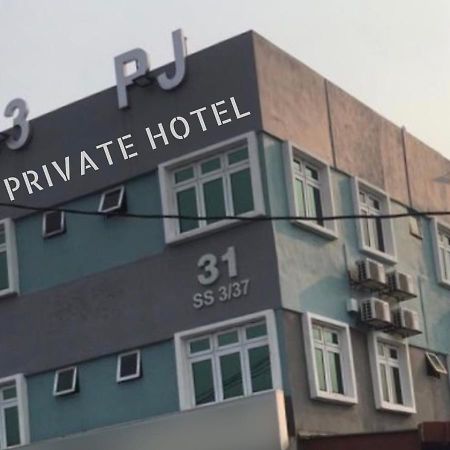 פטלין ג'איה Lux Private Hotel מראה חיצוני תמונה