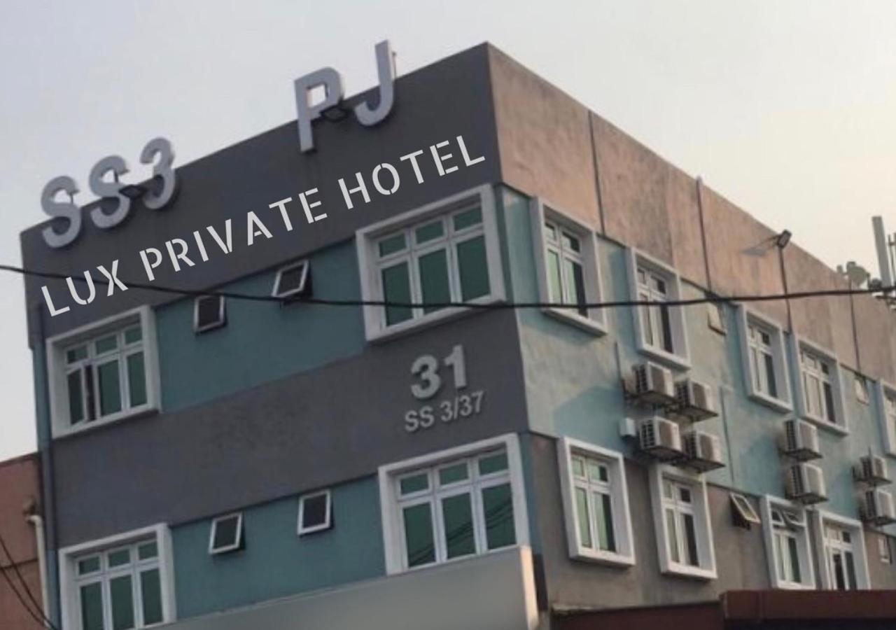 פטלין ג'איה Lux Private Hotel מראה חיצוני תמונה